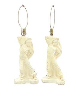 lot 131 image: Pair of Vintage Sterns Inds Lamps From 1952 C. Comanelli