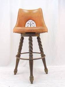 lot 202 image: 1970s Bar Stool