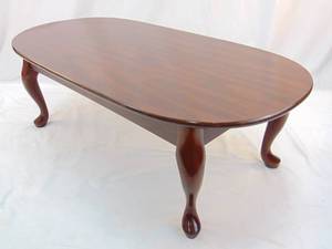 lot 225 image: Classical Oval Coffee Table