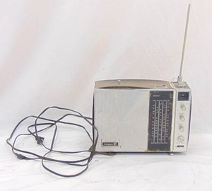 lot 256 image: Westinghouse 15 Transistor Old Radio - Untested
