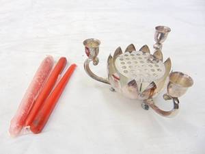 lot 272 image: Vintage Silver Tone Centerpiece Perfect for Holiday Decor