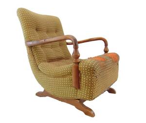 lot 650 image: Vintage Mid Century Rocker Chair