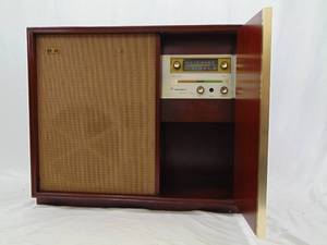 lot 95 image: Mid Century Motorola Console