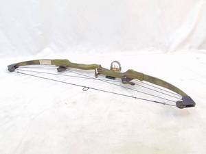 lot 721 image: Whitetail Hunter Bear Bow