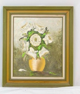 lot 741 image: Vintage Original Oil Painting of Floral Bouquet by Pat Looney 73 Framed