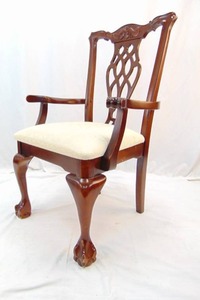 lot 881 image: Classical Arm Chair