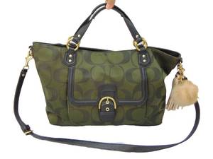 lot 710 image: Authentic COACH Monogram Green Handbag Consignment Collection