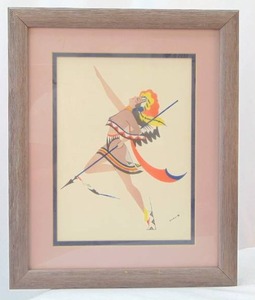 lot 914 image: Native American Art Print Framed by Paul J. Goodbear 1949