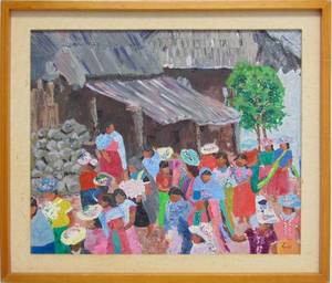 lot 1006 image: Original Oil Painting Framed of Latin American Life