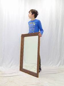 lot 97 image: 25 X 37 Mirror