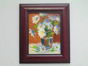 lot 115 image: Shady Daisy by Paula Stern Original Oil Painting Framed