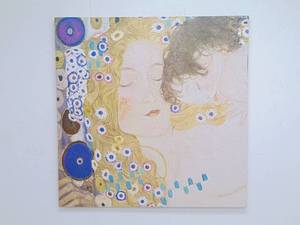 lot 119 image: Gustav Klimt Mother and Child Print on Canvas