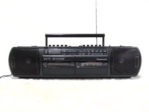 lot 335 image: Vintage Panasonic Boombox with Cassette Player