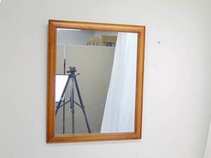 lot 262 image: Wood Mirror