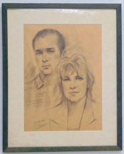 lot 254 image: Framed Original Drawing on Paper of Man & Woman in Green Frame 17 X 21