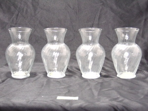 lot 344 image: Set of 4 Glass Flower Vases