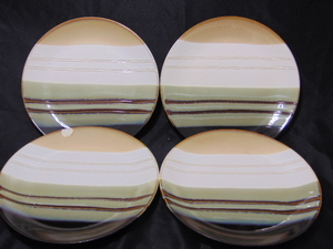 lot 348 image: Set of 4 Colorful Modern Dinner Plates