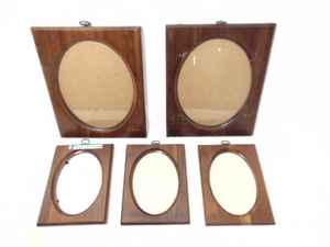 lot 349 image: 5 Mid Century WALNUT Picture Frames