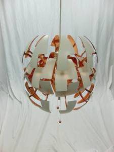 lot 295 image: IKEA Chandelier