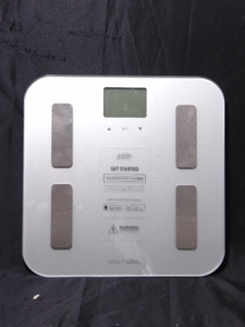 lot 161 image: WEIGHT GURUS Modern Sleek Glass Weight Scale
