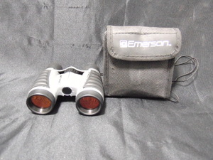 lot 188 image: Binoculars