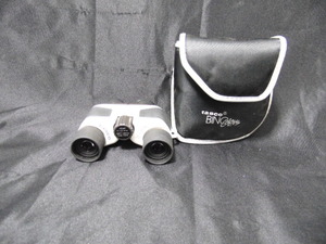 lot 189 image: Tasco Bino Colors Binoculars