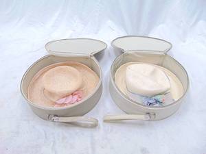 lot 136 image: Two Hat Boxes with Hats