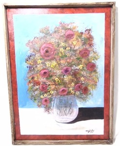 lot 224 image: Floral Original Painting Framed