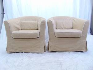 lot 456 image: Pair of Ikea Slipcovered Lounge Chairs