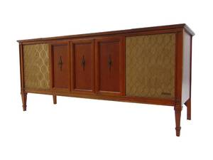 lot 452 image: Vintage Mid Century Stereo Console
