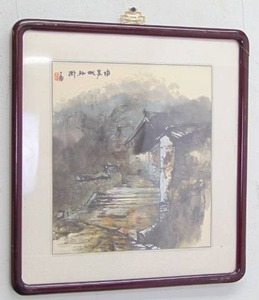 lot 194 image: Small Framed Asian Watercolor  Ink Art