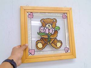 lot 198 image: Cute Small Teddy Bear Stained Glass