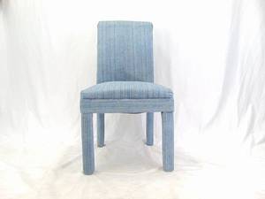 lot 60 image: Blue Upholstered Vintage Chair
