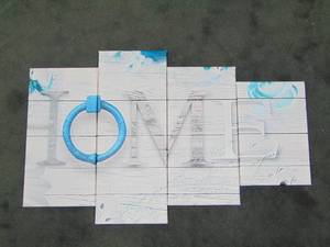 lot 239 image: HOME - Canvas Wall Decor