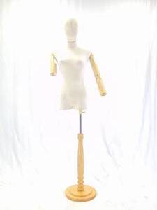 lot 178 image: Female Mannequin