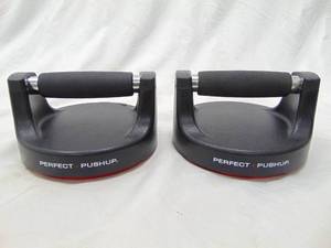 lot 169 image: Perfect Pushup at Home Workout Equipment