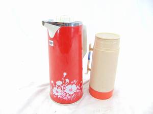 lot 70 image: Vintage Thermal Bottles