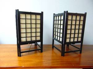 lot 339 image: Pair of Japanese Style Vintage Mid Century Wood & Canvas Table Lamps - Working - SHOWROOM