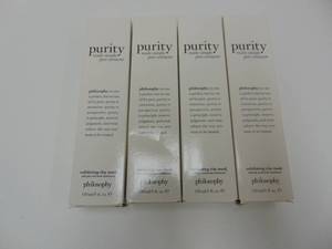 lot 317 image: Lot of 4 Philosophy Purity Exfoliating Clay Masks - Full Size, Expire 2019
