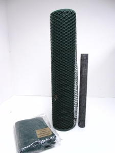 lot 348 image: Plastic Mesh Fence, Wire Fencing, and Green Shade Sail
