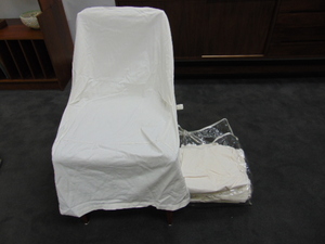 lot 354 image: Set of 6 POTTERY BARN White Chair Covers Round