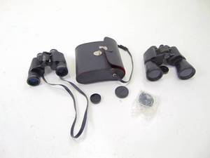 lot 357 image: Two Pairs of Binoculars