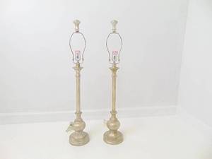 lot 445 image: Pair of Silver Tone Table Lamps - Working - SHOWROOM