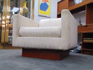 lot 77 image: Vintage Mid Century Cube Chair with Wood Base - SHOWROOM