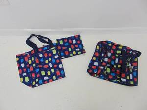 lot 504 image: New Travel Bag Set