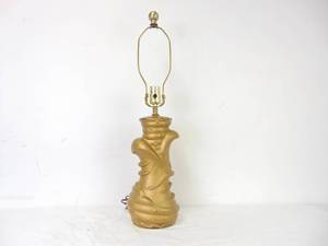lot 124 image: Vintage Table Lamp Gold - Working