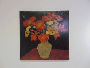 lot 152 image: Poppy Bouquet Canvas Print Wall Decor 35 X 35
