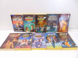 lot 310 image: Lot of Vintage Star Trek Books
