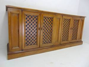 lot 405 image: DREXEL Vintage Mid Century Credenza Buffet with Lattice Style Doors