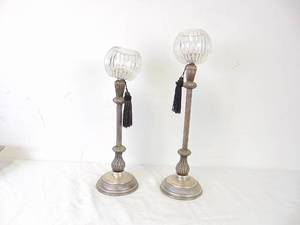 lot 141 image: Pair of table lamps